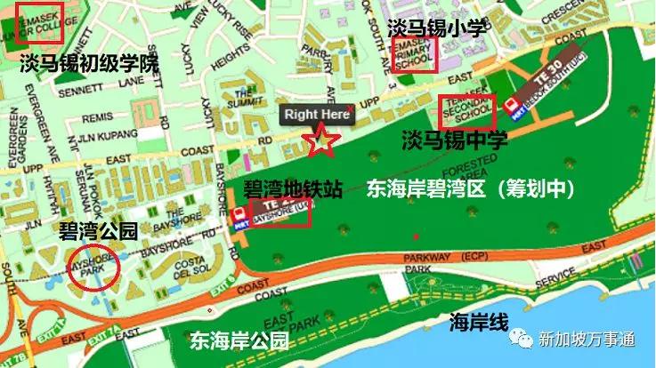 萝卜点评| 东海岸地铁学区房，永久地契三卧159万起，即将售罄！